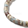 Synthetic Imperial Jasper Beads Strands G-H271-A-3