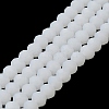 Imitation Jade Solid Color Glass Beads Strands X-EGLA-A034-J10mm-MD05-2