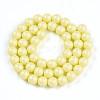 Baking Painted Pearlized Glass Pearl Bead Strands HY-N002-8mm-B03-3