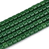 Opaque Solid Color Glass Beads Strands GLAA-N065-4x4mm-C09-1
