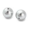 Baking Paint Pearlized Glass Pearl Round Beads X-HY-Q001-02A-04-2
