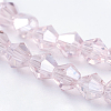 Glass Beads Strands EGLA-S056-2mm-10-3