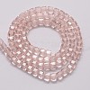 Transparent Glass Bead Strands GLAA-K015-4x4x4mm-10-2