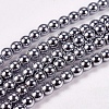 Electroplate Non-magnetic Synthetic Hematite Beads Strands G-J169A-3mm-02-1