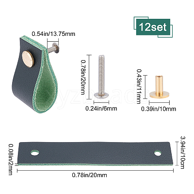 Rectangle Leather Drawer Handles AJEW-WH0251-71B-1