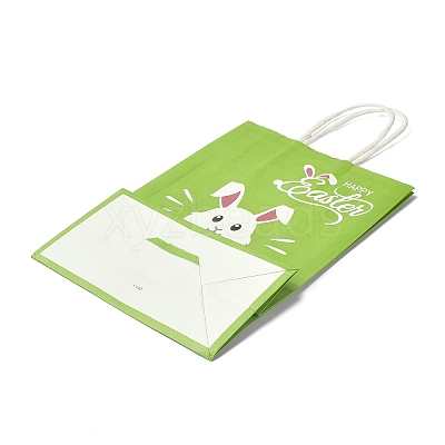 Rectangle Paper Bags X1-CARB-B002-04A-1