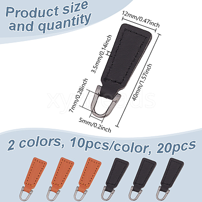 20Pcs 2 Colors PU Leather Zipper Puller FIND-GO0002-92-1
