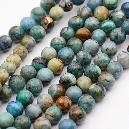 Natural Variscite Bead Strands G-P300-01-6mm-1