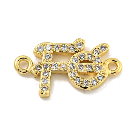 Rack Plating Brass Micro Pave Clear Cubic Zirconia Fe Word Links KK-B091-51G-1