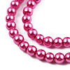 Baking Paint Pearlized Glass Pearl Round Bead Strands LS-HY-Q003-10mm-10-2