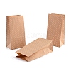 Kraft Paper Bags CARB-I001-07D-3