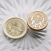 Golden Plated Brass Wax Sealing Stamp Head KK-K363-01G-01-1