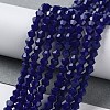 Opaque Solid Color Imitation Jade Glass Beads Strands LS-GLAA-F029-P4mm-10-4