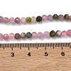 Natural Multicolor Tourmaline Beads Strands G-B168-A06-4mm-5