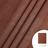 Olycraft 1Pc DIY Imitation Leather Cloth DIY-OC0010-65C-1