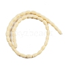 Synthetic Coral Carved Beads Strands CORA-C003-14A-3