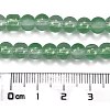 Frosted Transparent Glass Bead Strands GLAA-P065-6mm-04-3