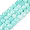 Dyed Natural White Jade Beads Strands G-T138-S09-4