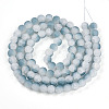Crackle Glass Beads X1-GLAA-N009-10mm-06-2