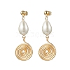 Glass Pearl Dangle Stud Earrings EJEW-JE06543-01-2