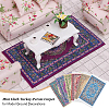 Olycraft 6Pcs 6 Styles Mini Cloth Turkey-Persia Carpet DIY-OC0012-26-6