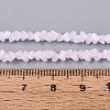 Imitation Jade Glass Beads Strands GLAA-N020-3mm-03-2