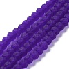 Transparent Glass Beads Strands X-EGLA-A034-T10mm-MD06-1