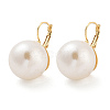 Round Rack Plating Brass & Acrylic Pearl Leverback Earrings EJEW-G409-01G-1