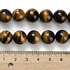 Natural Tiger Eye Beads Strands G-H329-C07-12mm-5