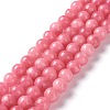 Natural White Jade Imitation Rhodonite Beads Strands G-I299-F15-8mm-1