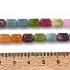 Dyed Natural White Jade Beads Strands GG-CBAADBA-A02-5