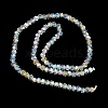 Electroplate Glass Beads Strands X-GLAA-Q105-02-10-4