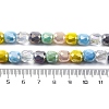 Electroplate Opaque Glass Beads Strands GLAA-Q009-05A-2