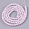 Electroplate Glass Beads Strands X-EGLA-A034-J4mm-A03-2
