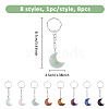 8Pcs 8 Styles Moon Gemstone Keychains KEYC-FH00002-2