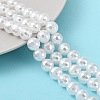 Electroplated Shell Pearl Beads Strands BSHE-C007-A01-02-2