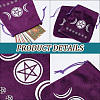 2Pcs Velvet Tarot Cards Storage Drawstring Bags ABAG-CN0001-67-6
