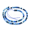 Natural Agate Beads X-G-J371-01-6mm-2