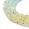 Transparent Glass Bead Strands GLAA-H023-03G-4