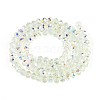 Transparent Glass Beads Strands EGLA-N016-4mm-06-2