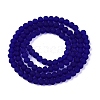 Transparent Glass Beads Strands LS-EGLA-A044-T3mm-MD06-3
