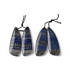 2Pcs Natural Lapis Lazuli Pendants G-A228-02F-1