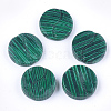 Synthetic Malachite Beads G-T125-02-1