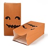 Halloween Theme Oil Proof Kraft Paper Bags CON-I009-01-23