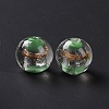 Handmade Silver Foil Lampwork Beads GLAA-Z001-05G-3