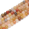 Natural Golden Silk Jade Beads Strands G-L555-05-6mm-1