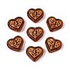 Glass Beads LAMP-N035-03E-1