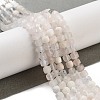 Natural Rainbow Moonstone Beads Strands G-G140-C01-01-2