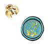 Wax Seal Brass Stamp Head AJEW-WH0130-950-2