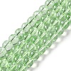 Drawbench Transparent Glass Beads Strands GLAD-Q012-8mm-05-1